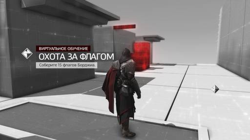 Обо всем - Assassin's Creed: эволюция серии. Часть 1: Средиземноморская тетралогия